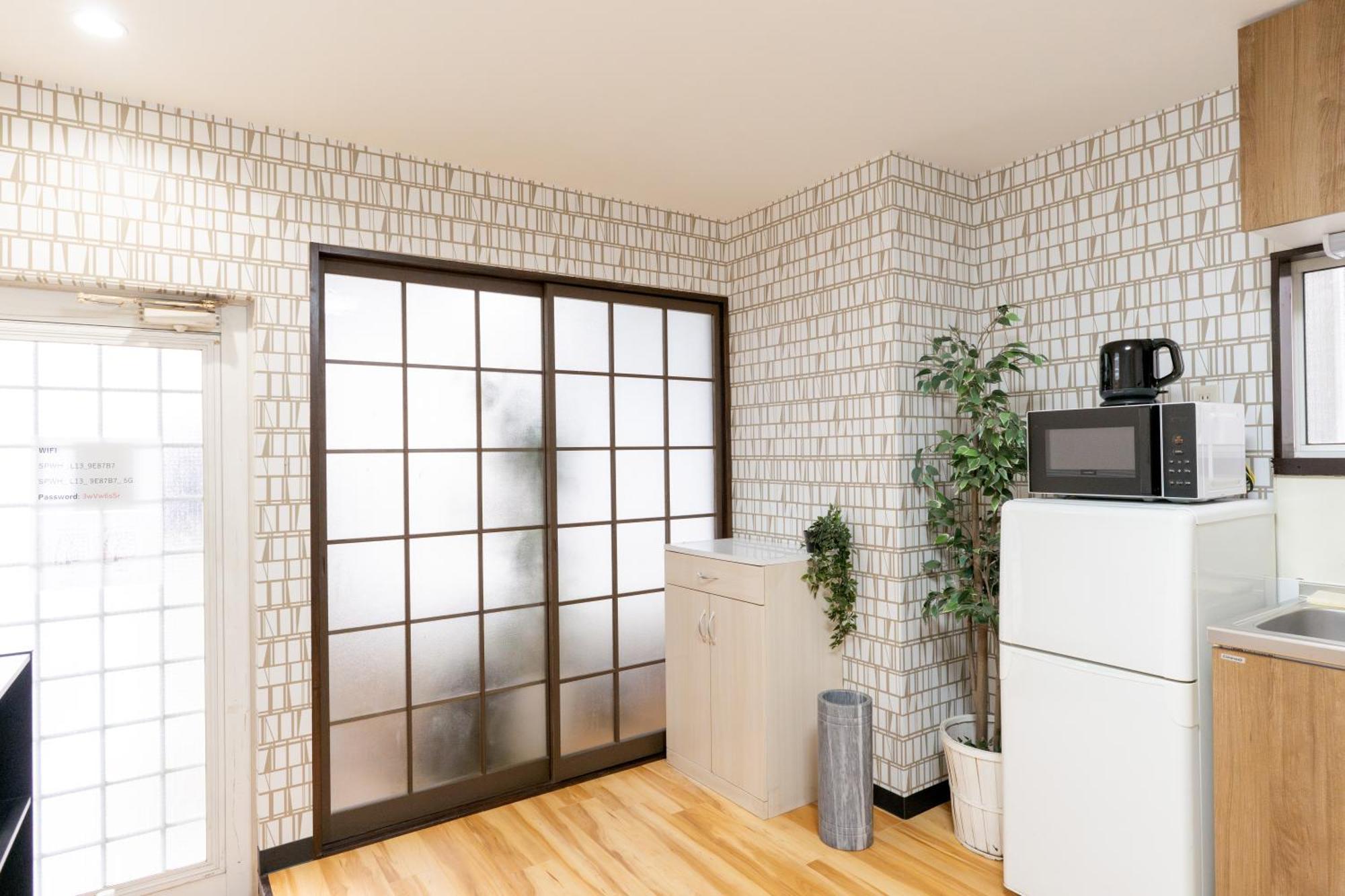 雀色-方南 Apartment *
